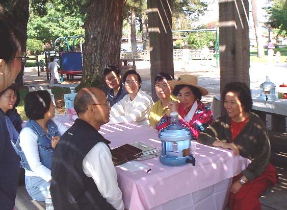 Meeting